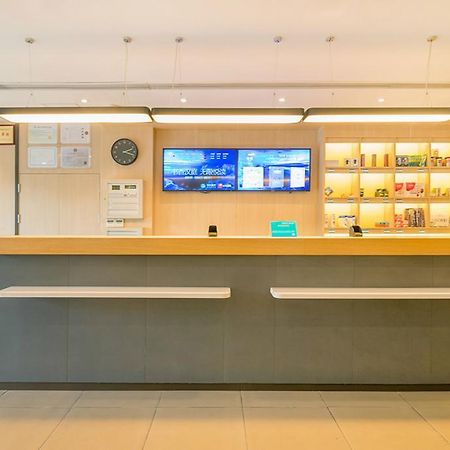 Hanting Hotel Shanghai Tangqiao Subway Station ภายนอก รูปภาพ