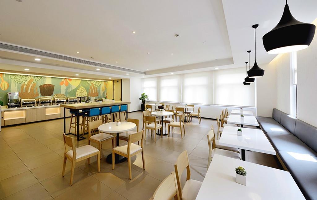 Hanting Hotel Shanghai Tangqiao Subway Station ภายนอก รูปภาพ