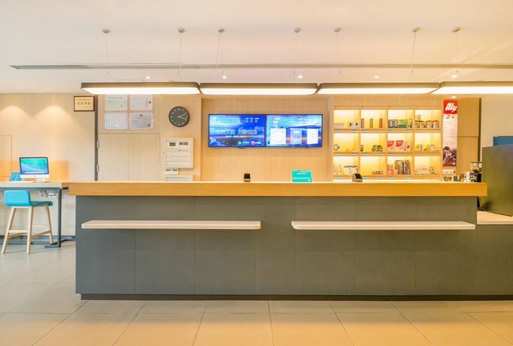 Hanting Hotel Shanghai Tangqiao Subway Station ภายนอก รูปภาพ