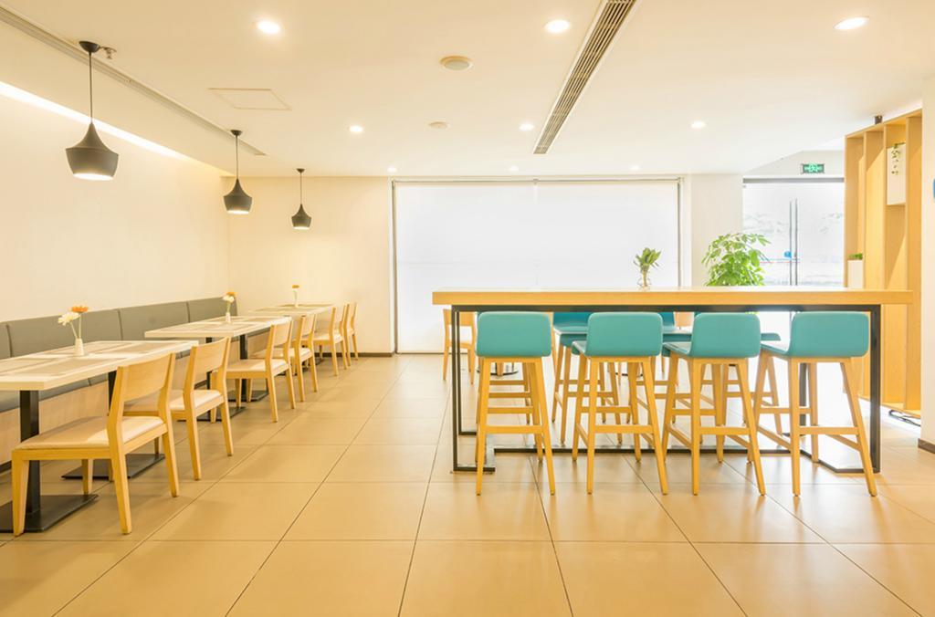Hanting Hotel Shanghai Tangqiao Subway Station ภายนอก รูปภาพ